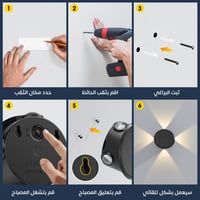 لمبة طاقة شمسية خارجية للأسوار ( لون كريمي) لا تحت...