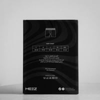 باكدج بوكسر اسود