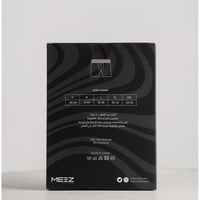 باكدج بوكسر ابيض كامل