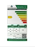 ثلاجة بابين جي في سي برو 85لتر ، 3 قدم سليفر - GVD...