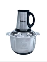 مفرمة وقطاعة جي في سي برو 3 لتر 4 سكين 350 واط - G...