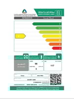 ثلاجة باب واحد جي في سي برو 86 لتر 3 قدم لون أبيض...