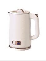 غلاية جي في سي برو ، 1.8لتر بلاستيك الجوهرة ابيض -...