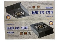 طباخ غاز 1 عين زجاج ليقانسيا