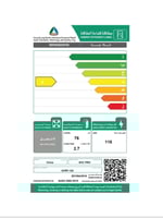 ثلاجة باب واحد جي في سي برو 76لتر ، 2.7 قدم - GVRF...