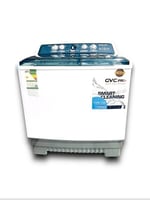 غسالة جي في سي برو حوضين 16 كيلو GVC-18LG