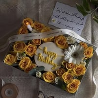 بوكس الميلاد مع الكيك