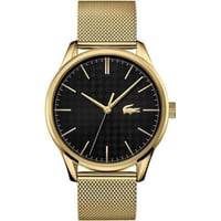 ساعه لاكوست