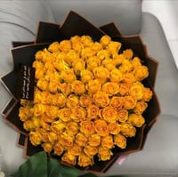 باقه جامبو يلو