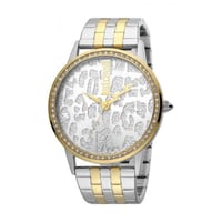 ساعة جست كفالي