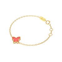 أسورة اطفال ذهب عيار 18 قيراط مزينة بلؤلؤة