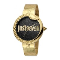 ساعة جست كفالي