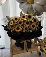 باقه دوار الشمس