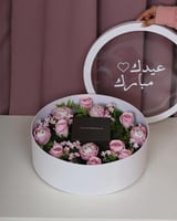 تنسيق بوكس بورد صناعي