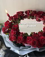 باقه المرايا