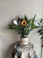 فازه البامبو بالاسم