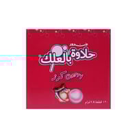 حلاوة مصاص غندور كرز باللبان - 9 جرام - (حبتين)