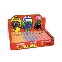 لبان سيجار - نكهات مختلفة - 20 جرام - (حبة عشوائية...