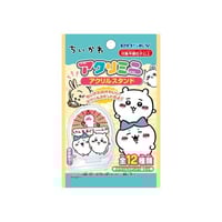 شيكاوا - مجسم اكريليك