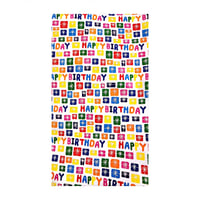 خدمة تغليف الطلب و الهدايا