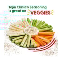 بهارات تاجين (تاهين) كلاسيكو - توابل الفلفل مع الل...