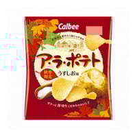 كالبي - شيبس بالملح الخفيف - 67 جرام