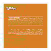 توفيفي - كراميل و شوكولاتة - 125 جرام