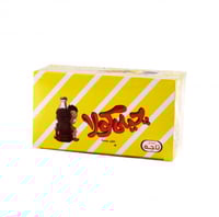 جيلي كولا القديمة