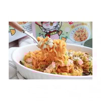 ساميانج - نودلز رامن كريمة كاربونارا - 140 جرام