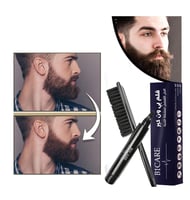 3 أقلام لتعبئة فراغات اللحية