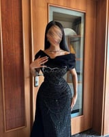 أسود