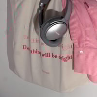 حقائب قماشية