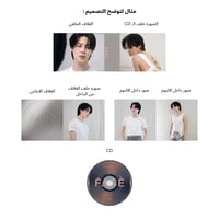 Mini Album تصميم حسب الطلب