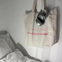 حقائب قماشية