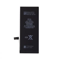 بطارية ايفون 7 ماركة بود bod