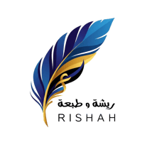 شركة ريشة وطبعة للصناعة