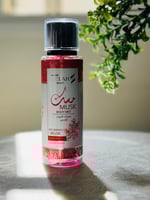 مسك التوت الاحمر