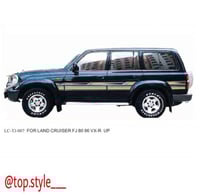 خط لاندكروزر 1997 VXR