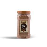 قهوة ابو صالح