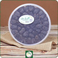 عجوة المدينة 1 كيلو