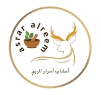 أسرار الريم