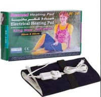 كمادة كهربائية