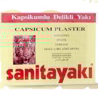 لاصق سانتياجي