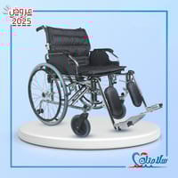 كرسي متحرك كيانج