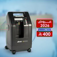 جهاز توليد أكسجين 5 لتر ديفيلبس
