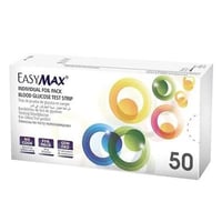 شرائط قياس السكر ايزي ماكس