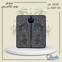 جهاز مساج القدم الكهربائي EMS Foot Massager