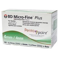 ابر قلم الأنسولين بي دي 32ج 4مم