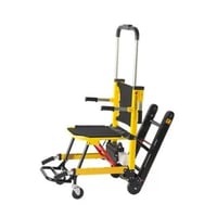 كرسي صعود الدرج الكهربائي كفر صغير