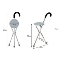 عصا مع مقعد صيني